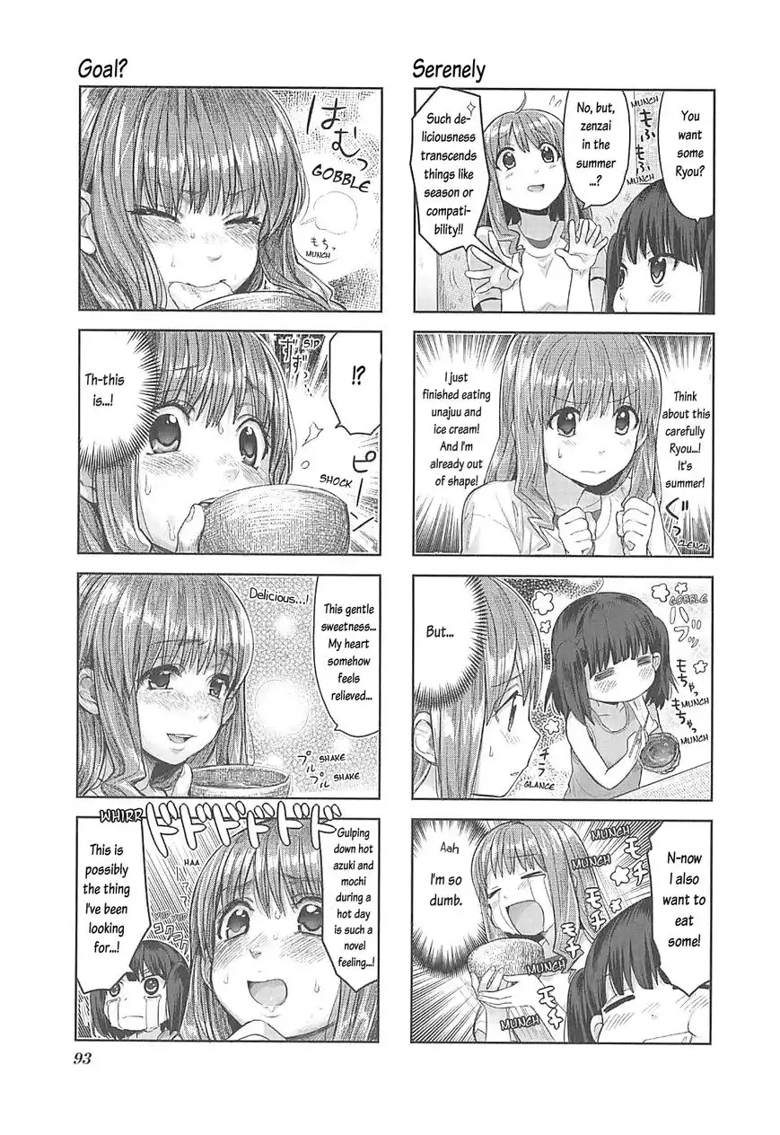Koufuku Graffiti Chapter 8 10